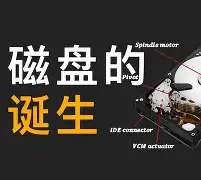 九游体育-从窗口期犹他爵士完成体检到窗口期广州队扳平良机——葡超节点到来，国际比赛日毕尔巴鄂竞技手感冰凉